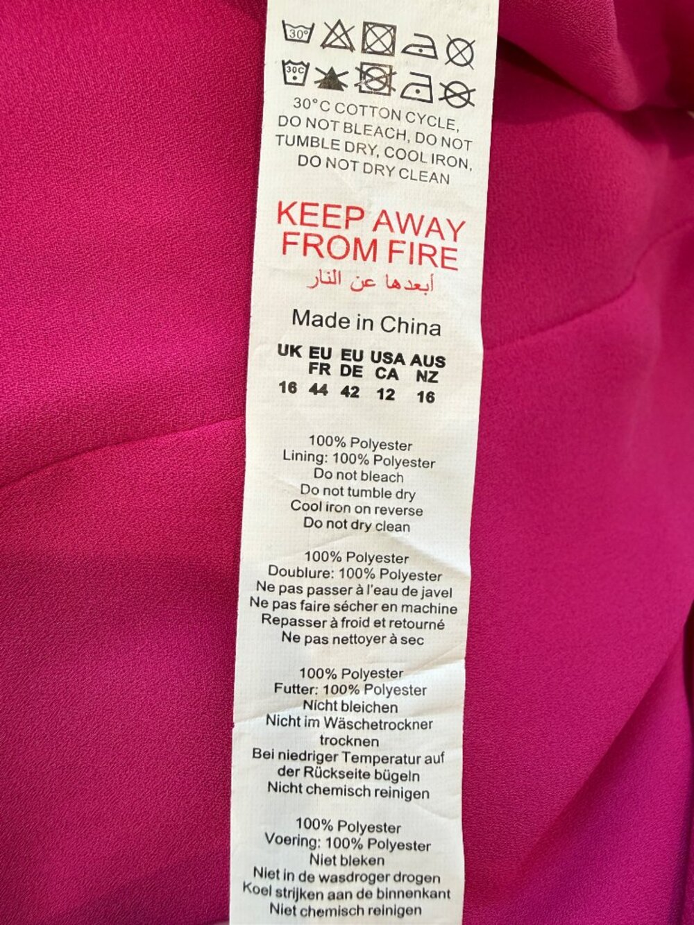 Nasty Gal Velvet Pant Suit - Picture 7 of 12